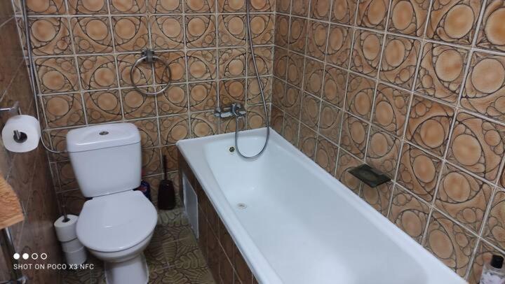 Apartment Vysoke Tatry - Nova Lesna